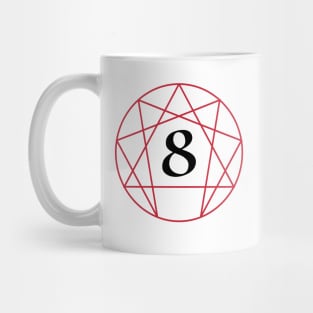 Enneagram Eight - The Challenger (Number Only) Mug